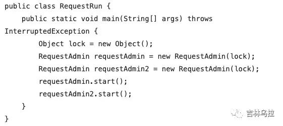 Java中wait()方法和notify()方法使用时的注意事项