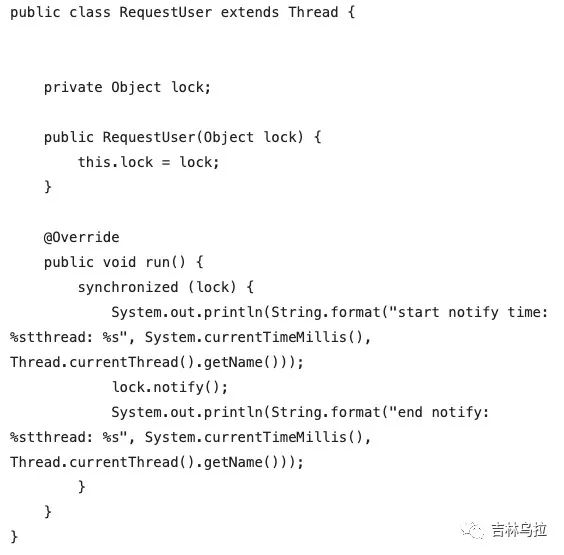 Java中wait()方法和notify()方法使用时的注意事项