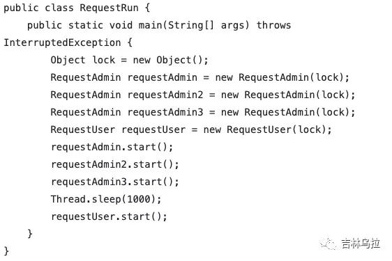 Java中wait()方法和notify()方法使用时的注意事项