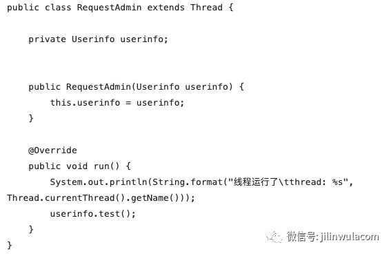 java公平锁与非公平锁的区别