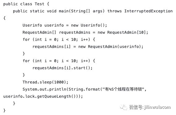 getHoldCount、getQueueLength、getWaitQueueLength方法有什么用