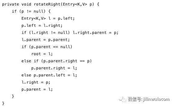 如何进行TreeMap源码解析