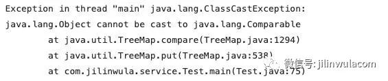 如何进行TreeMap源码解析