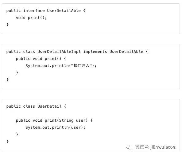 spring框架中IOC的作用是什么