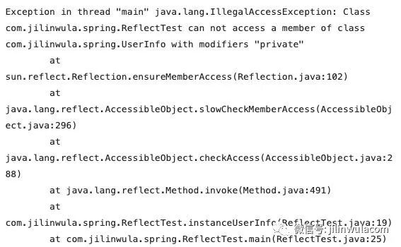 java中IOC容器的实现原理