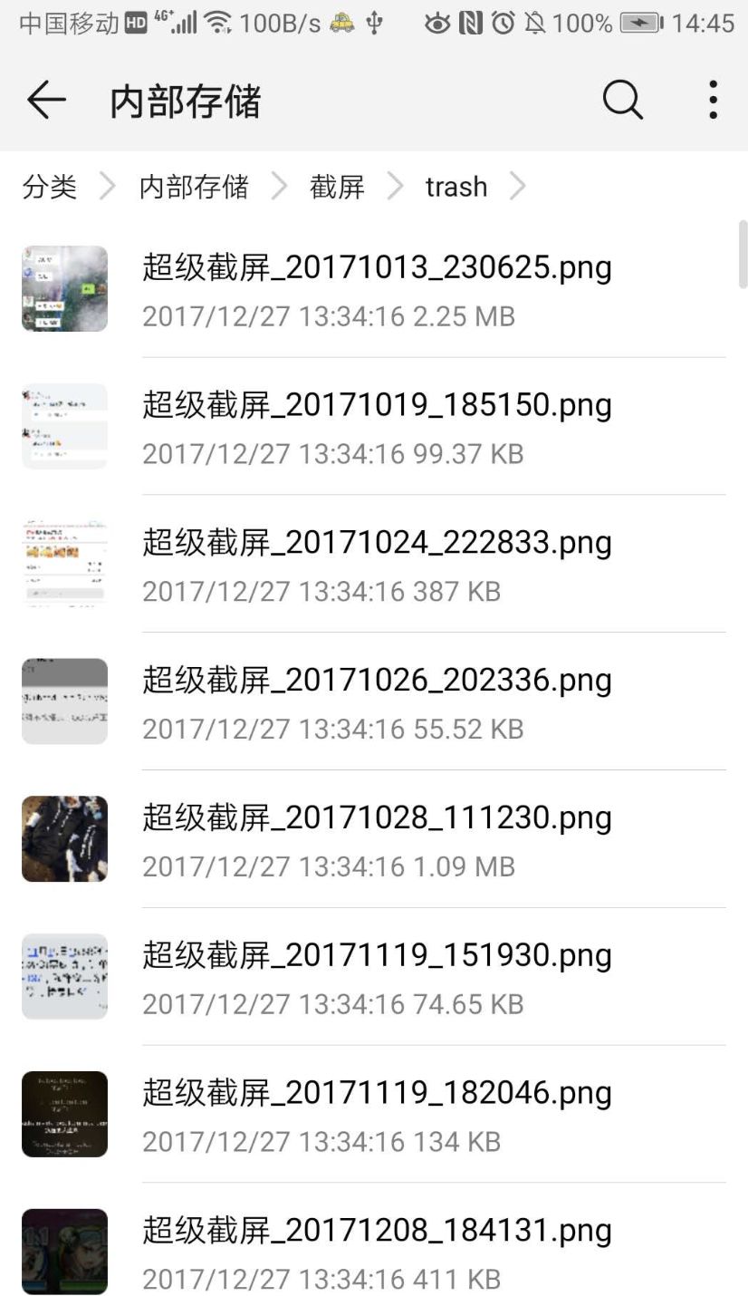 用python实现整理手机图片小应用