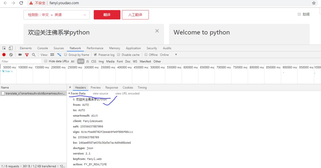 怎么用python做翻译程序