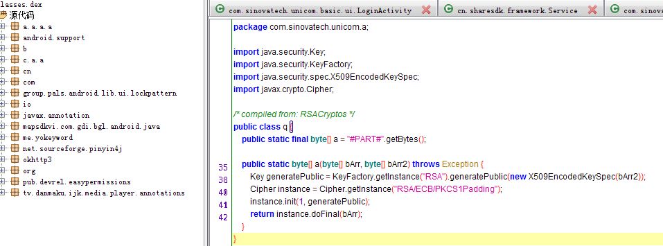 如何使用Python代码模拟登录