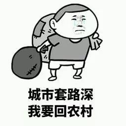 JS逆向怎么实现电信登录