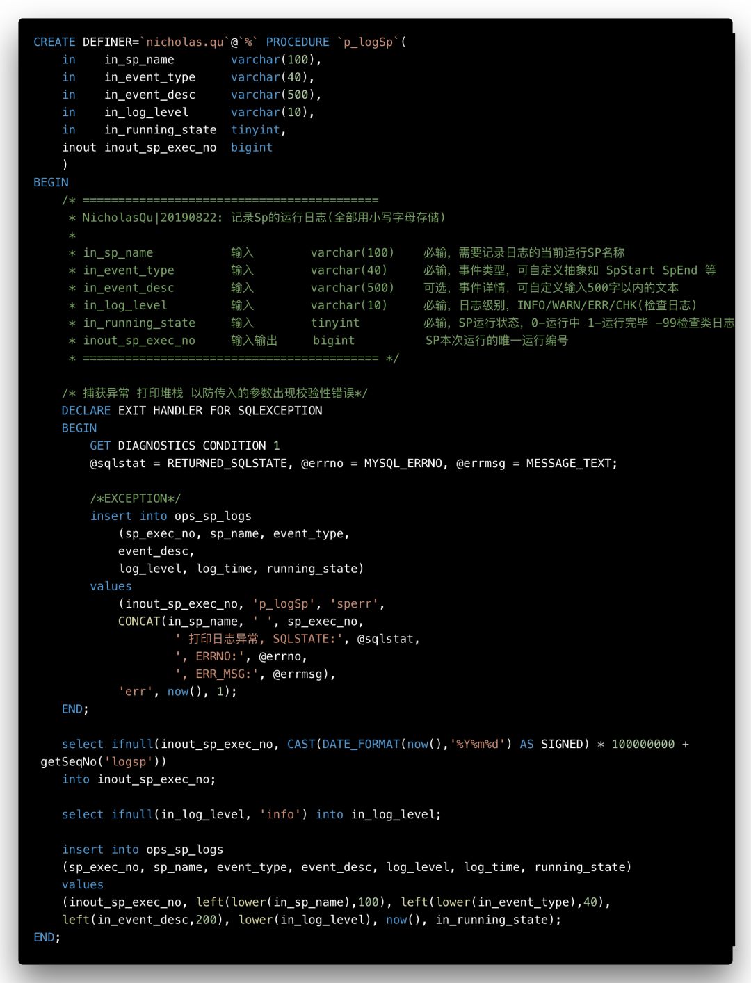 mysql中awesome-stored-procedure发布的示例分析