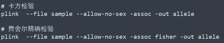 plink中case/control关联分析细节是什么