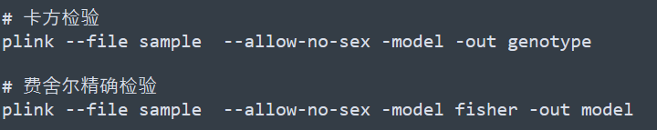 plink中case/control关联分析细节是什么