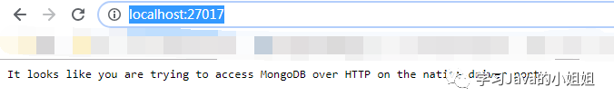MongoDB的安装过程