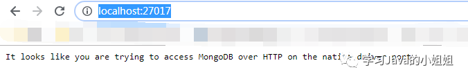 MongoDB的安裝過程