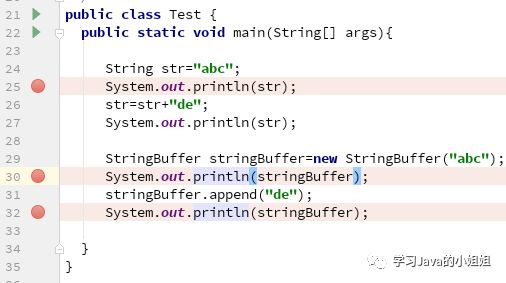 Java中StringBuilder和StringBuffer的區(qū)別是什么