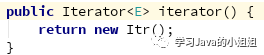 如何进行Iterator中的Itr类的分析