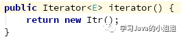 如何進行Iterator中的Itr類的分析