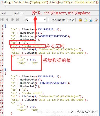 MongDB中如何復(fù)制源oplog