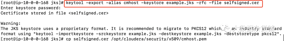 现有CDP-DC集群怎么启用Auto-TLS