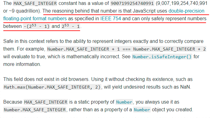 Json中怎么利用string表示Number属性值