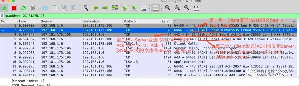 HTTP/2协议中连接前言的示例分析