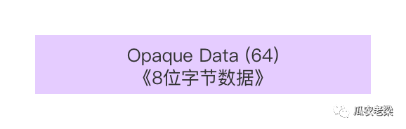 HTTP/2协议中二进制桢的示例分析