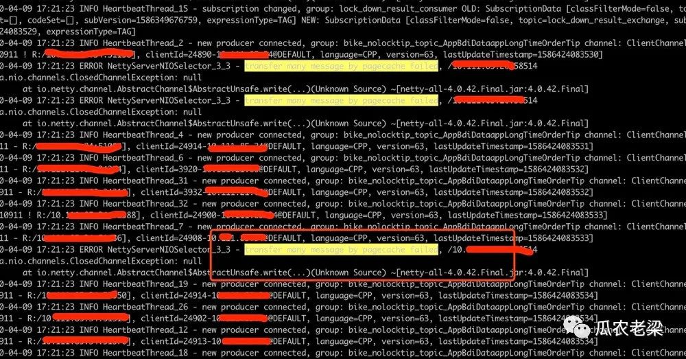 RocketMQ内存传输及4.7消费线程参数设置的示例分析