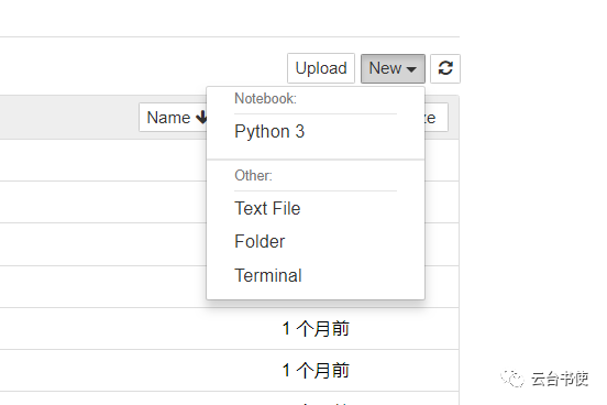 Python如何实现气象绘图