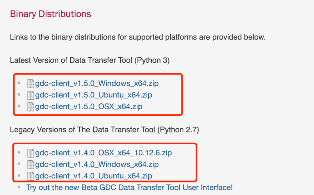 python控制变量法怎么用