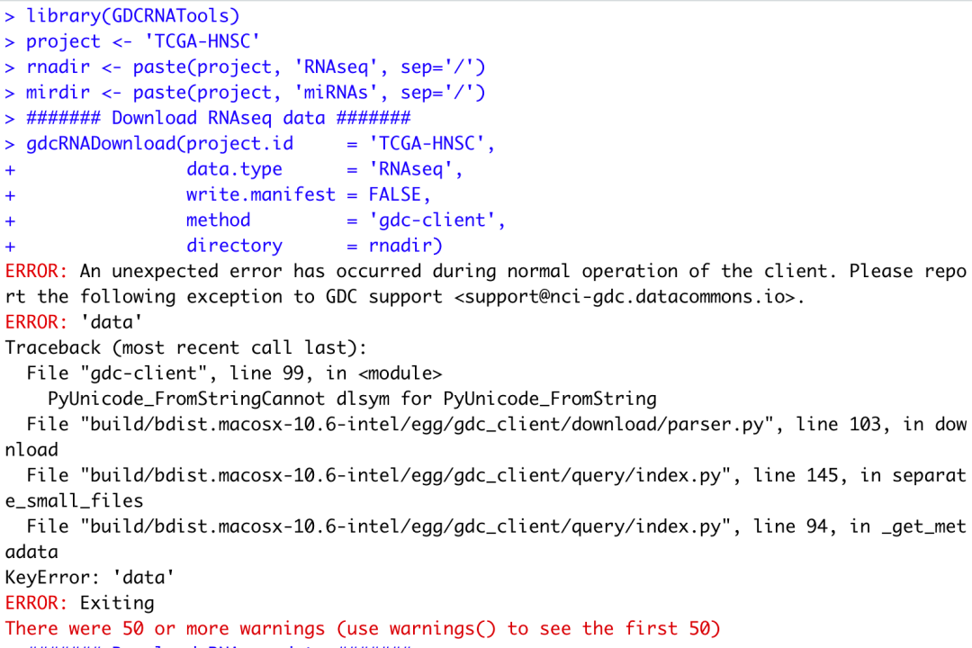 通过GDCRNATools下载TCGA数据的时报错怎么办