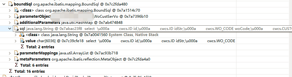 生产环境JVM内存溢出的示分析