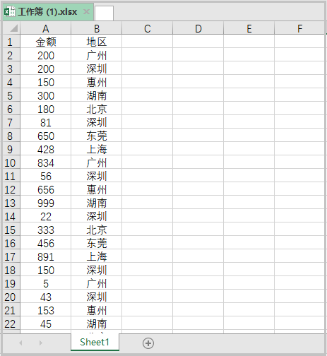 python中怎么按照指定字符串序列排序