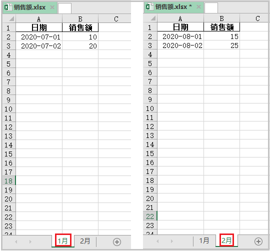 怎么用Python处理上百个表格