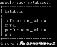 MySQL的详细安装步骤