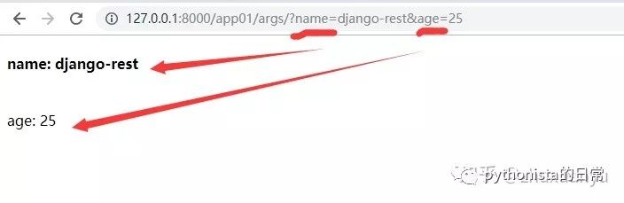 django中template如何使用