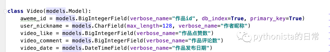 Django model怎么自定義指定主鍵