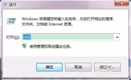 如何解决win7注册表损坏导致无法引导启动问题