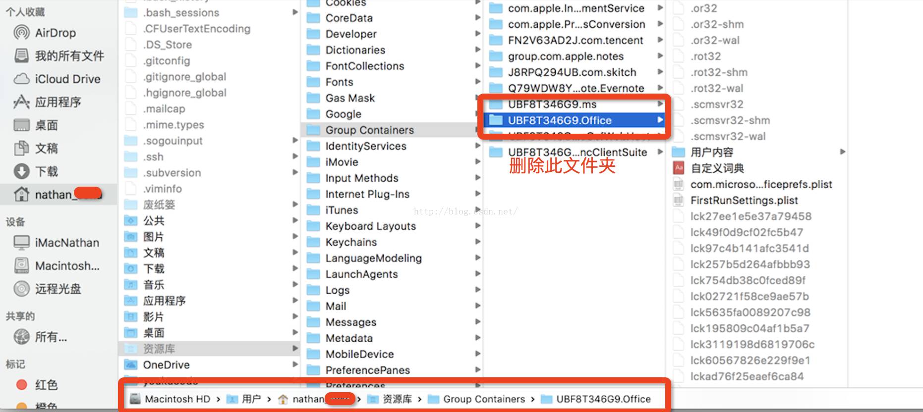 Outlook提示"您需要最新版本的Outlook才能使用此數(shù)據(jù)庫"該怎么辦