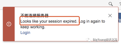 Confluence系统会话失效导致Wiki服务不可用的解决办法