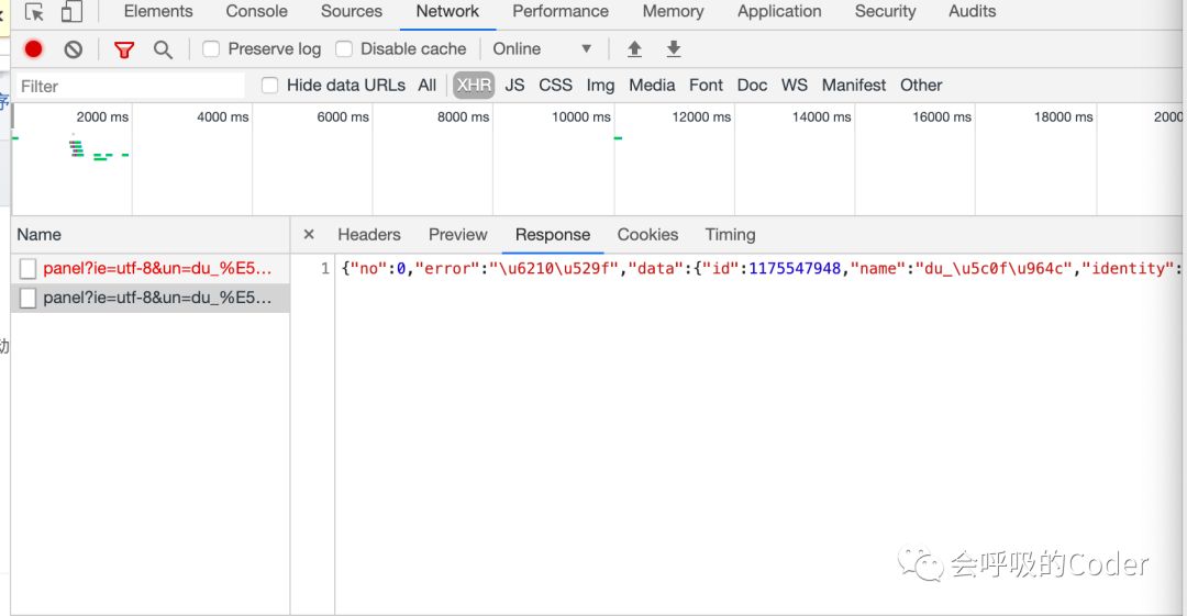 python中怎么利用requests爬取百度贴吧用户信息