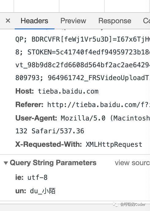 python中怎么利用requests爬取百度贴吧用户信息