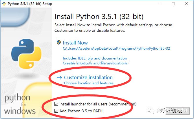 Windows系统中怎么安装Python3