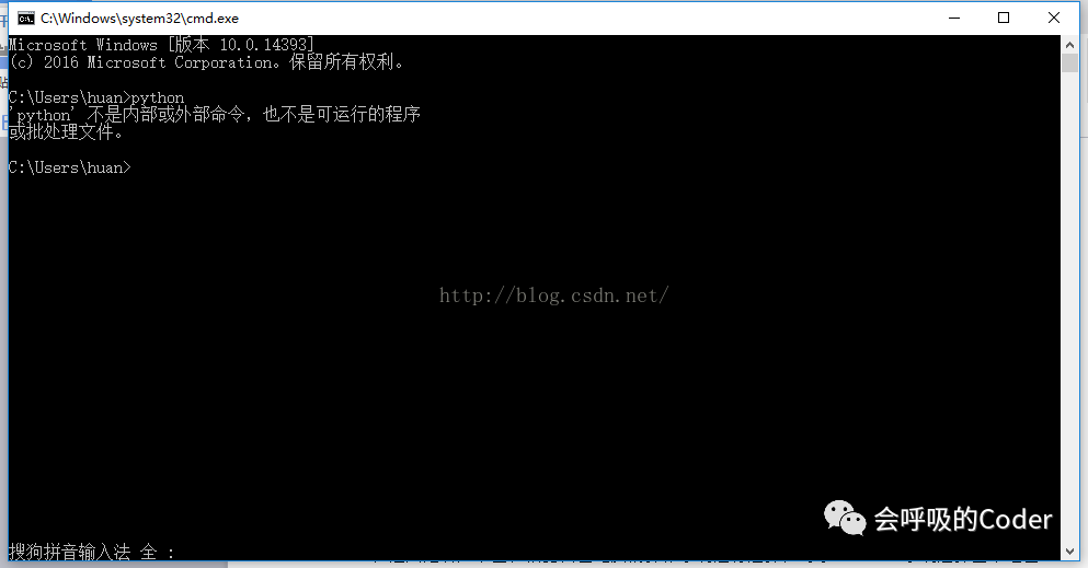 Windows系统中怎么安装Python3