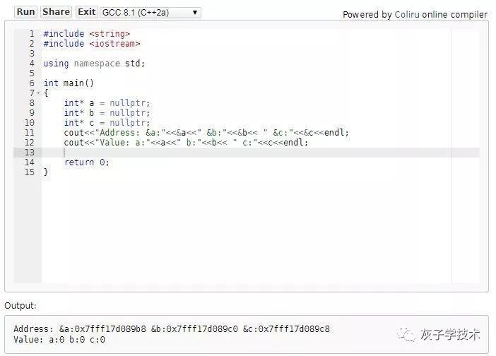 C++中如何使用指针与指针变量