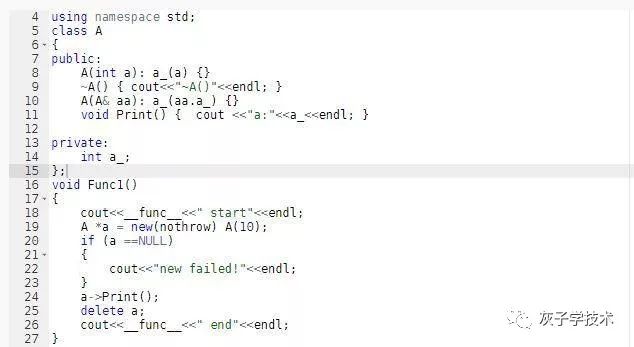 C++中New的示例分析