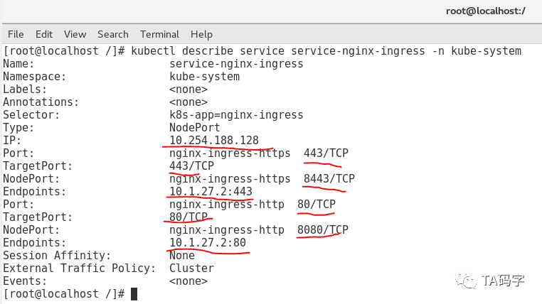 k8s-service中iptable node port實(shí)現(xiàn)原理是什么