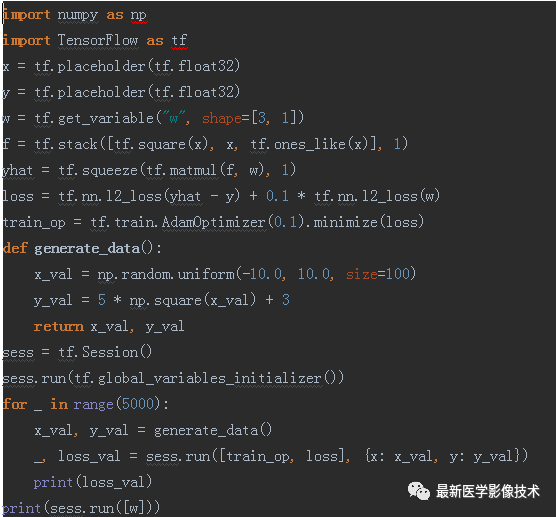 Tensorflow基础知识有哪些呢