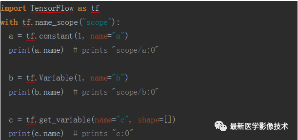 Tensorflow中如何使用Scope