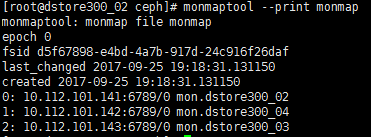 Ceph如何实现IP更换，集群启动