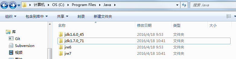 windows下怎么安装JDK和Tomcat